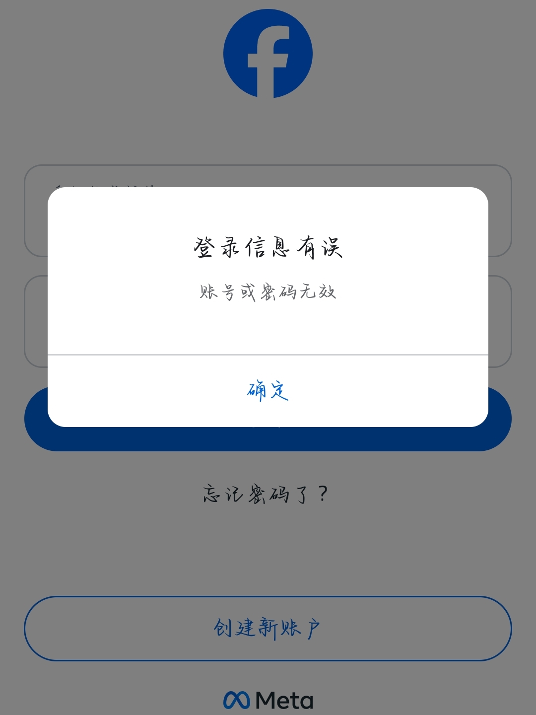 参考问题图片