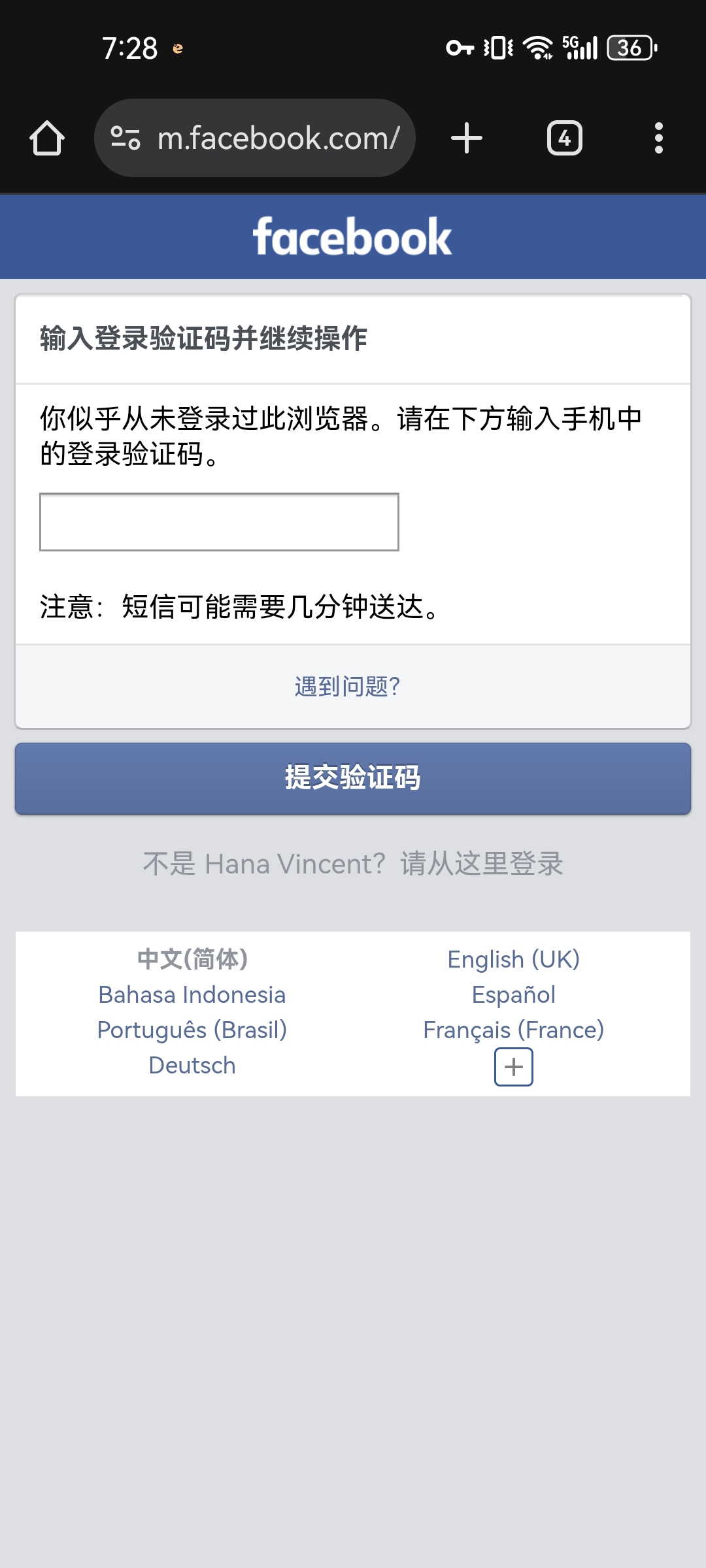 参考问题图片