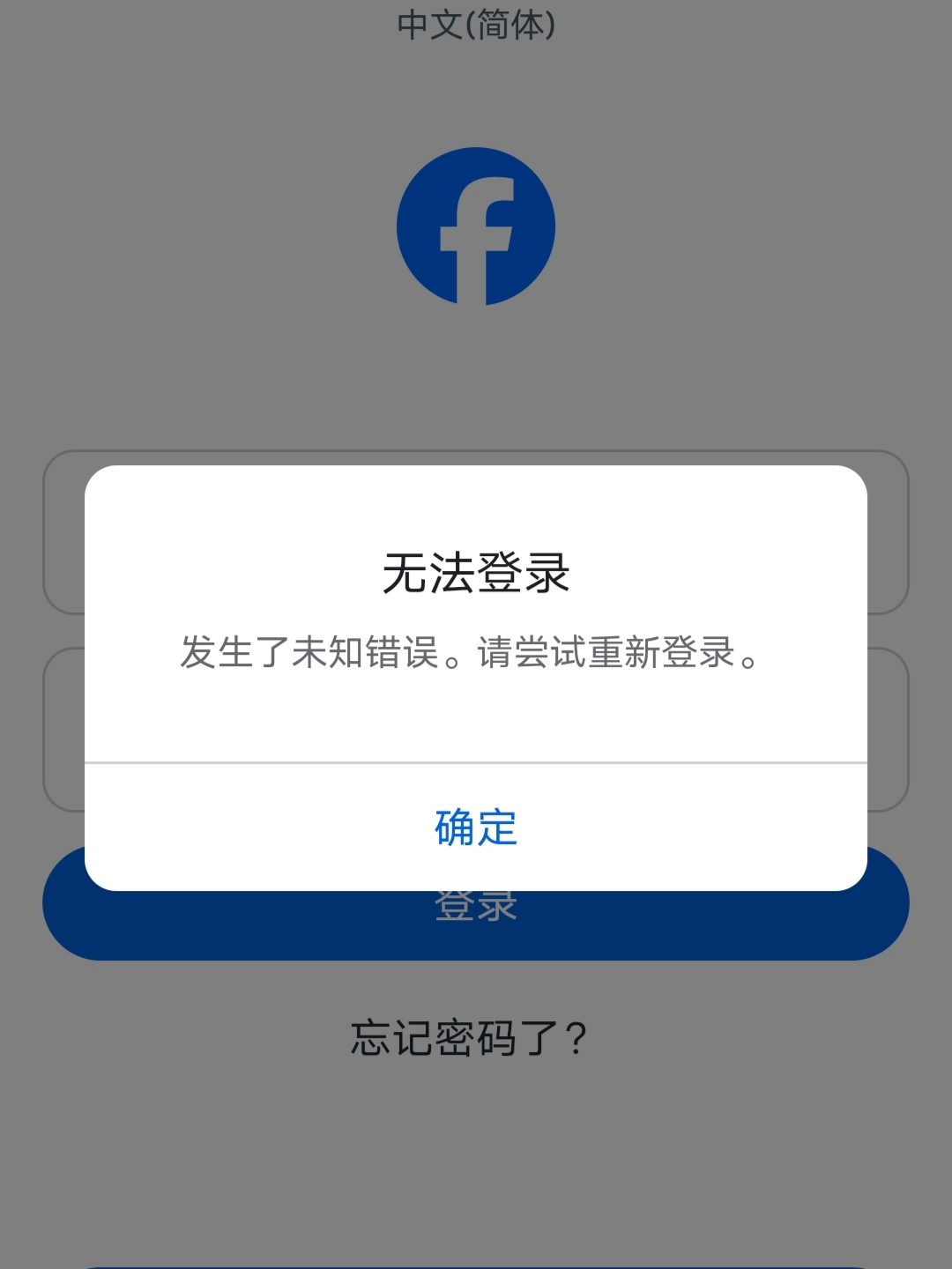 参考问题图片
